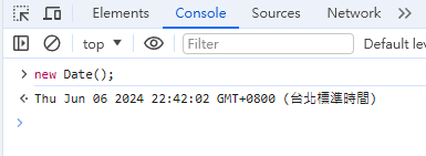 checkTimeZone