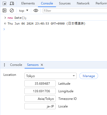 settingLocation